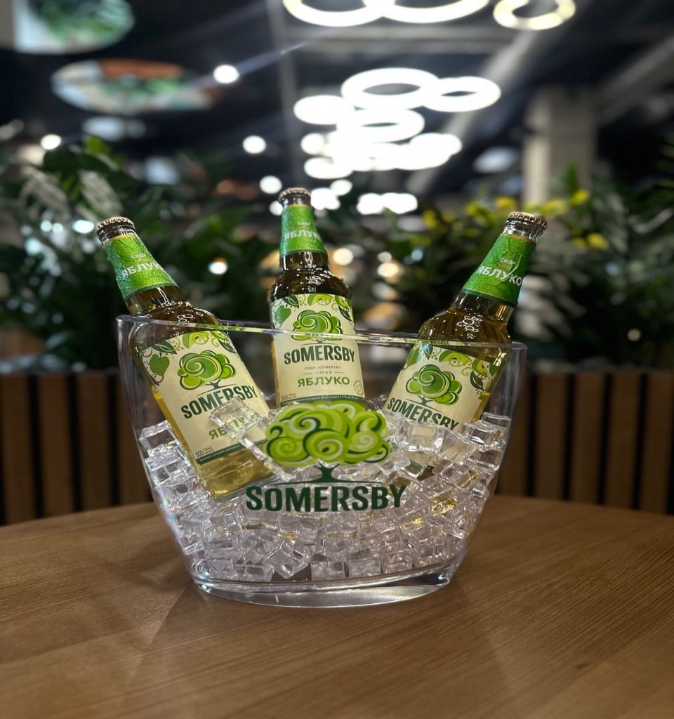 СЕТ SOMERSBY 