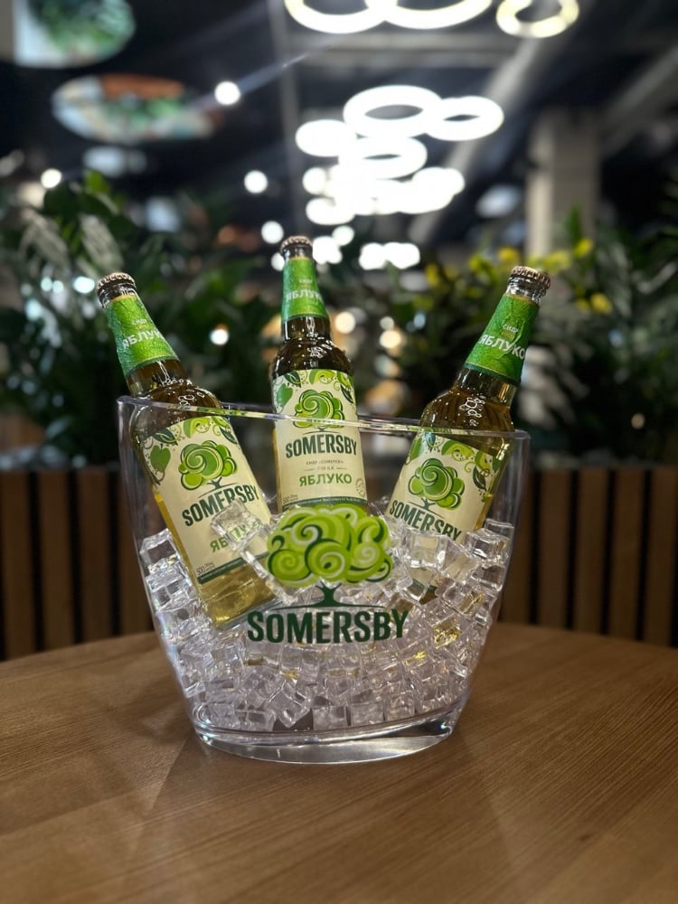 СЕТ SOMERSBY 1,5 л