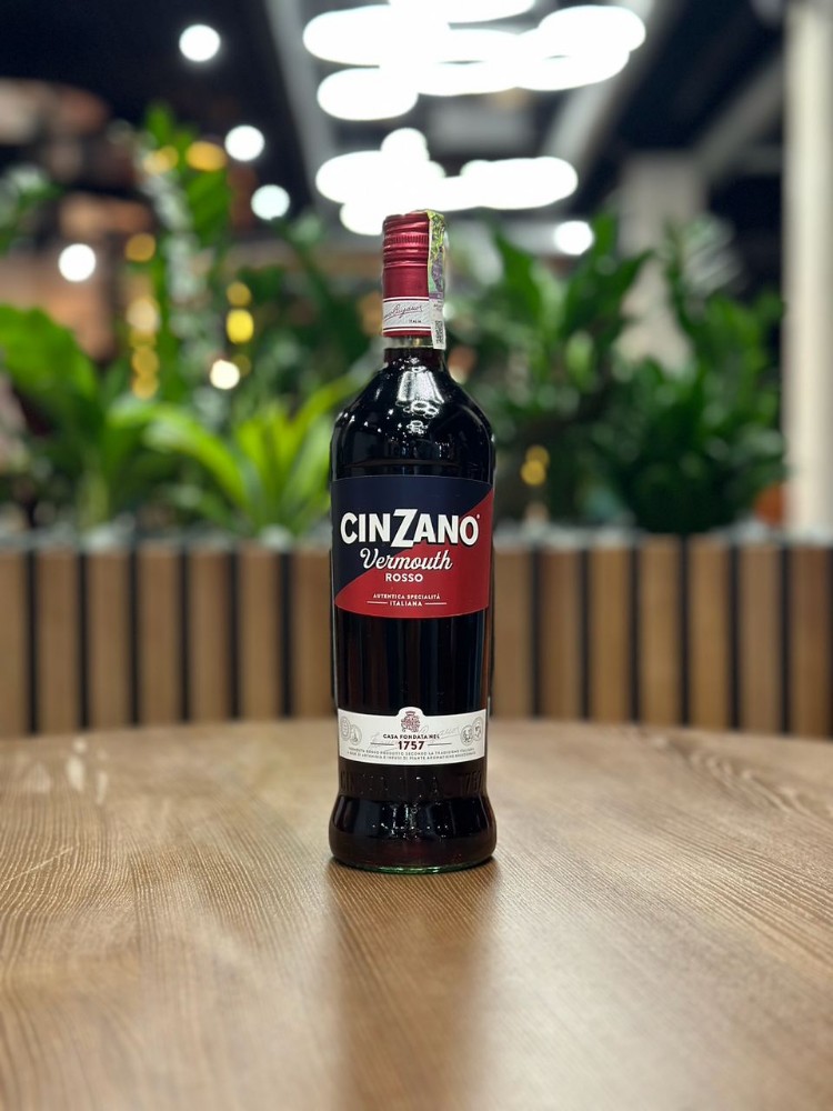Вермут Сinzano Rosso50ml