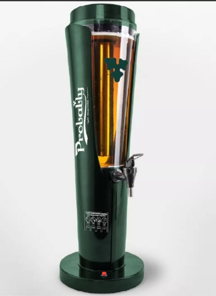 Вежа пива Carlsberg 3л