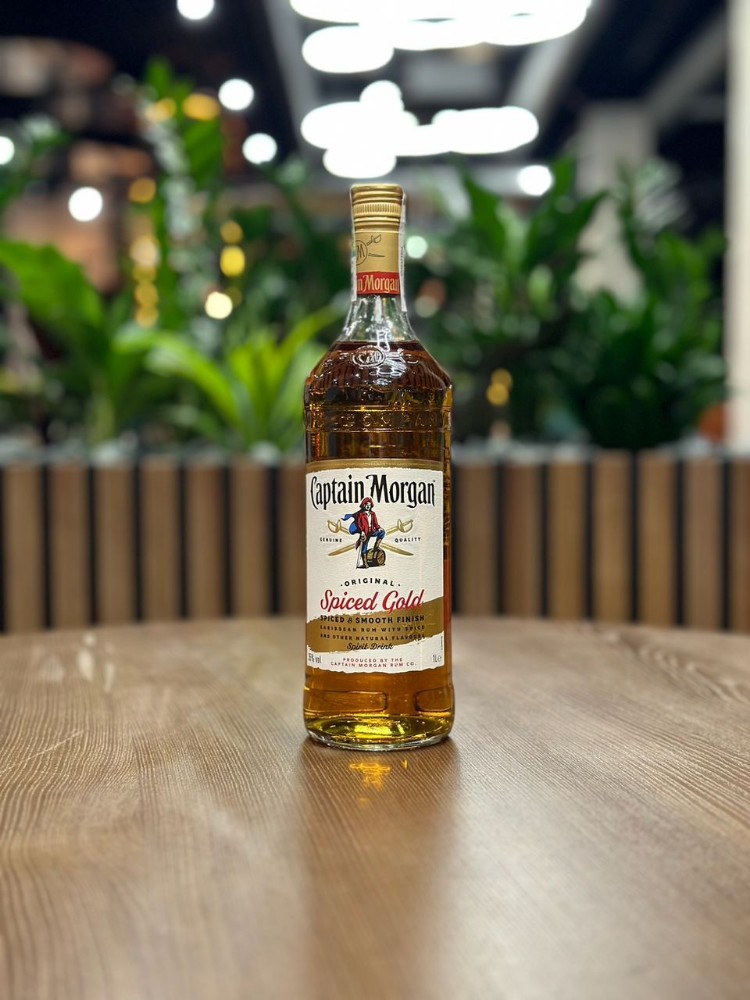 Ром Captain Morgan Spiced Gold 50ml