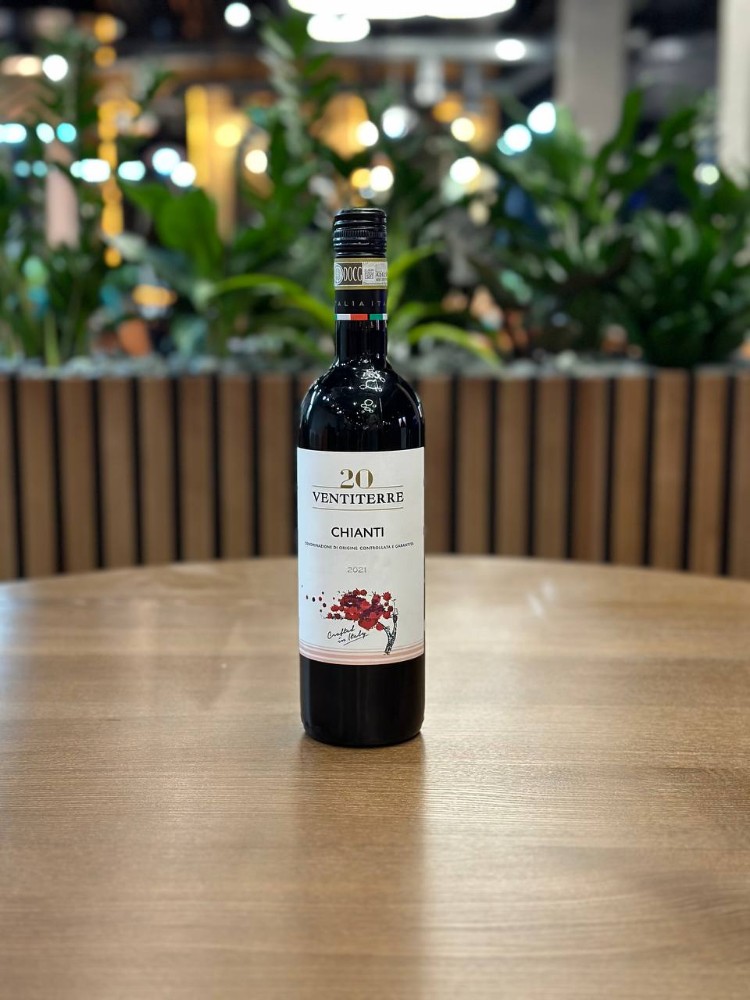 Вино Zonin  Chianti D.O.C.G.ч.сухе 750ml