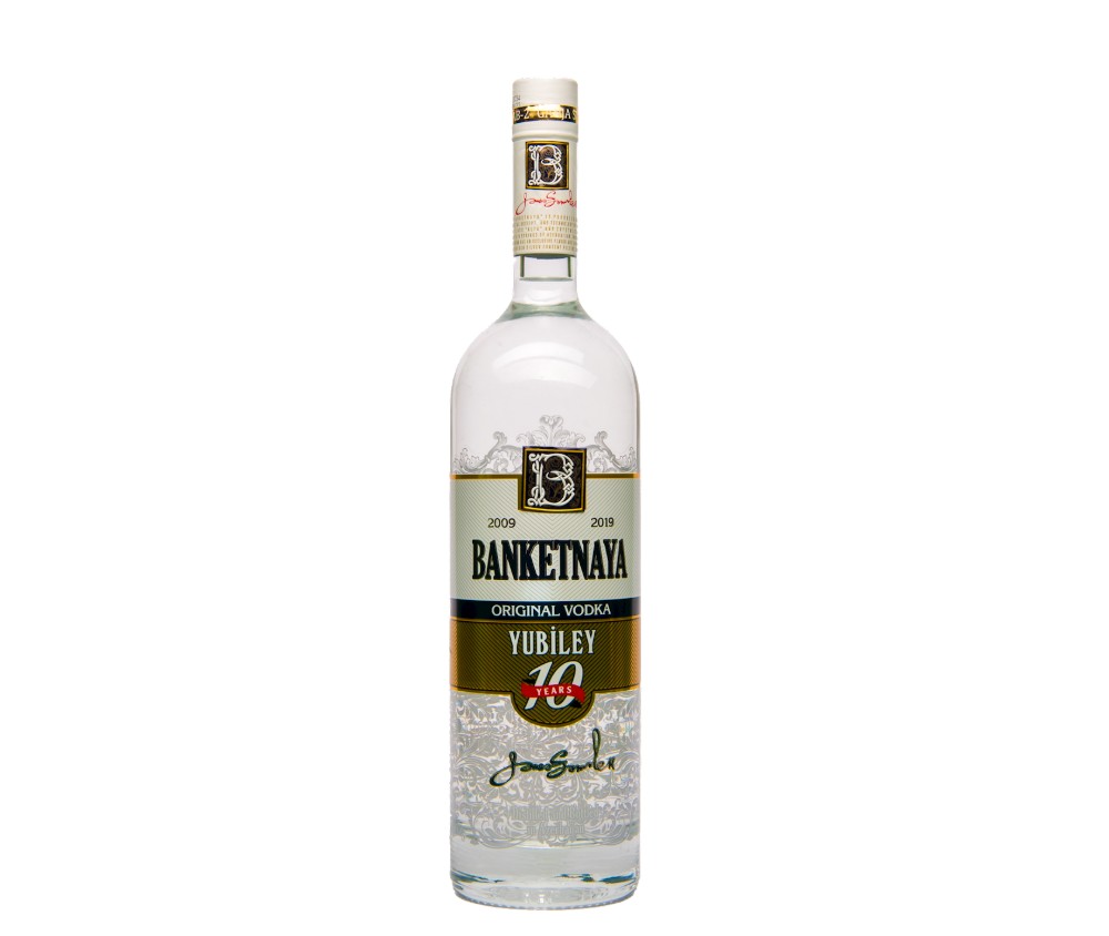Banketnaya Ağ Yubley