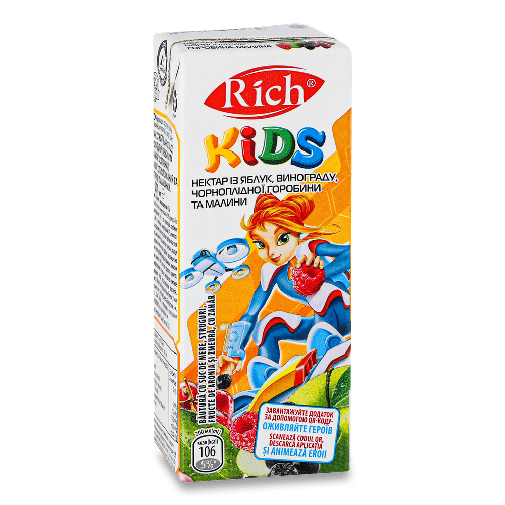 Сік Галіція 0.2l