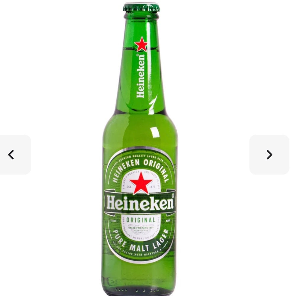 Пиво Heineken світле фільтроване пастеризоване 5% 330мл