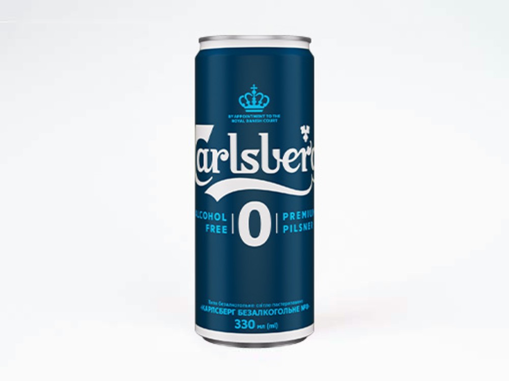 Пиво безалкогольне Carlsberg  330 мл
