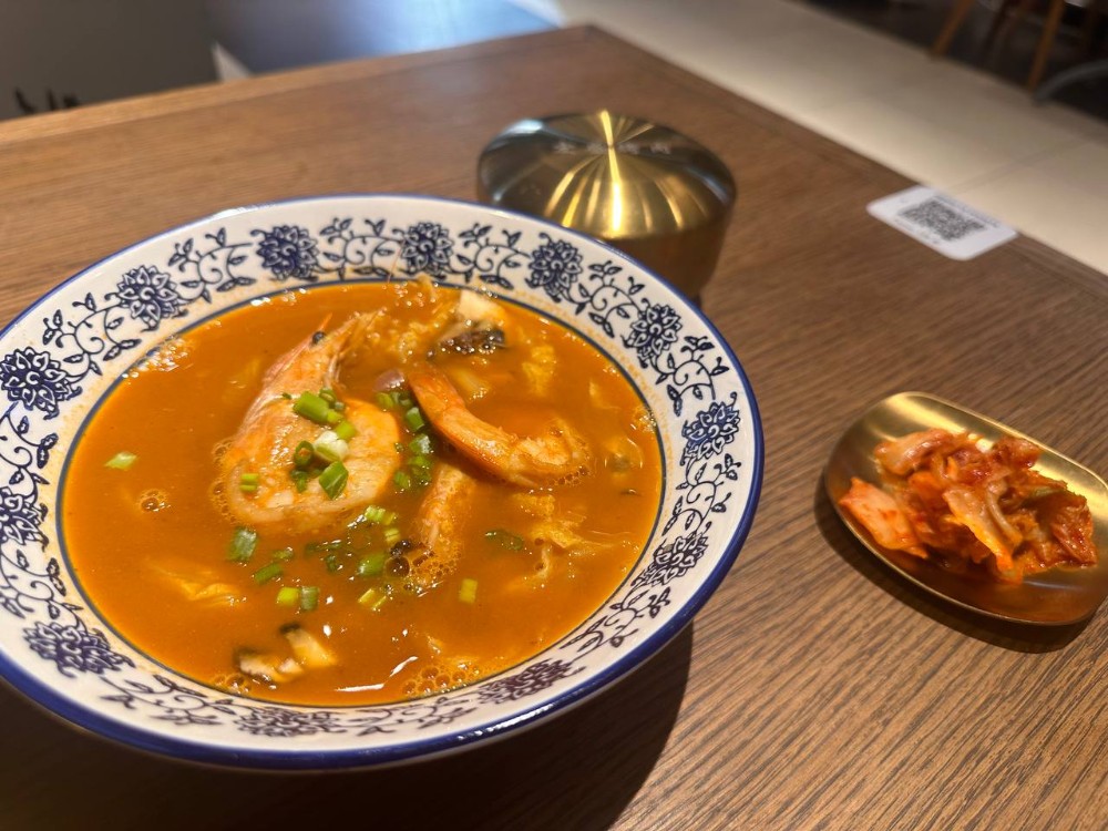 45. Суп з морепродуктів🌶️🌶️ / 海鲜汤 / Soup with seafoods