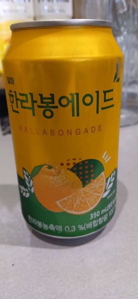 Напій газована зі смаком ( HALLABONGADE) 