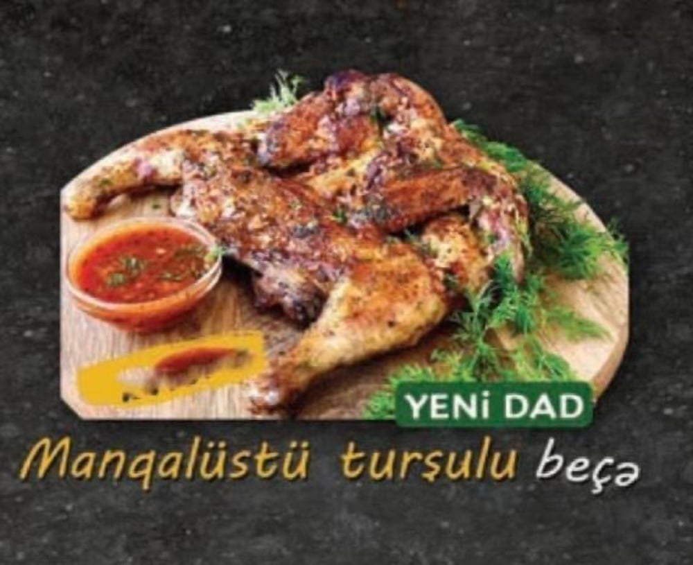 Manqal üstü beçə(turşulu)