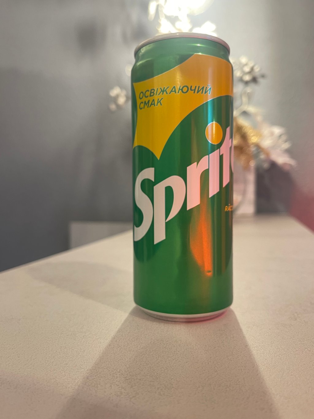 Sprite