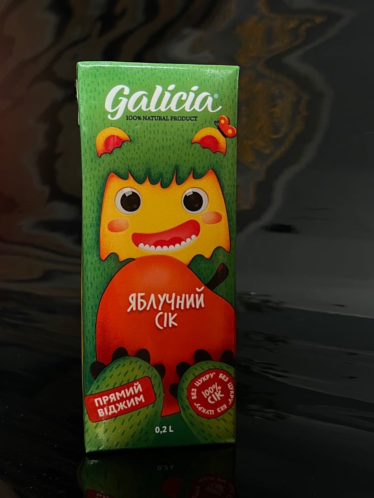 Сік  240 мл  Galicia яблучний