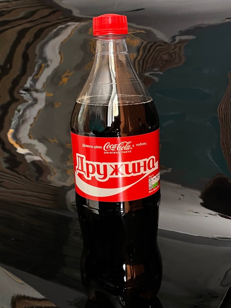 Coca Cola  1л.