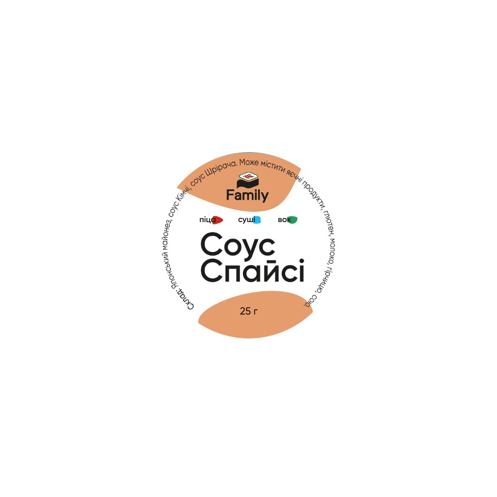 Соус "Спайсі"