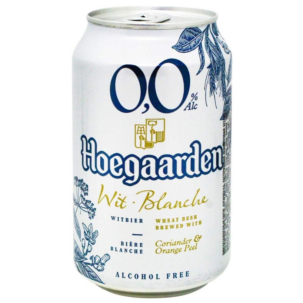 Пиво Б/А Hoegaarden 0,33