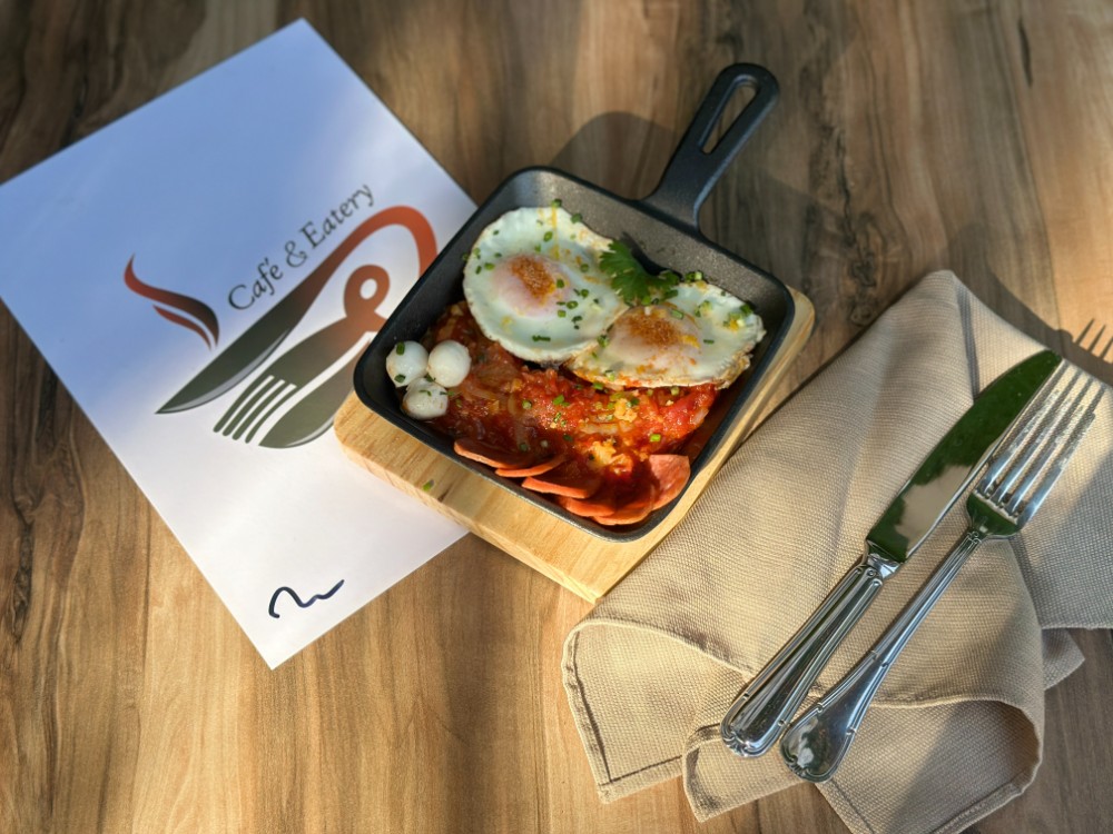 Шакшука|Shakshuka
