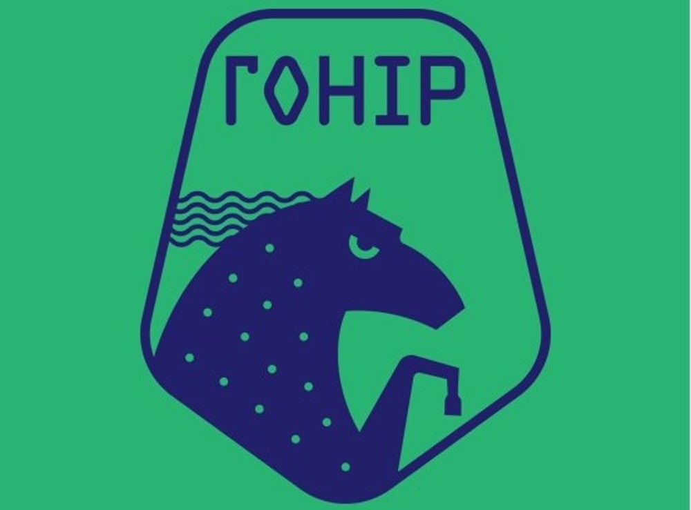 Квас Гонір 1л