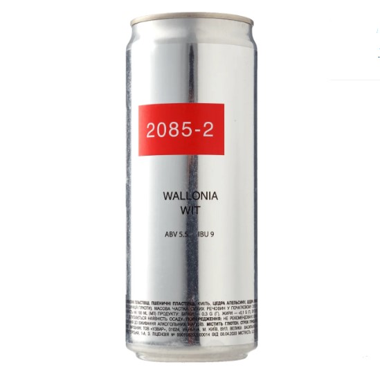 Пиво 2085 Wallonia wit 330мл
