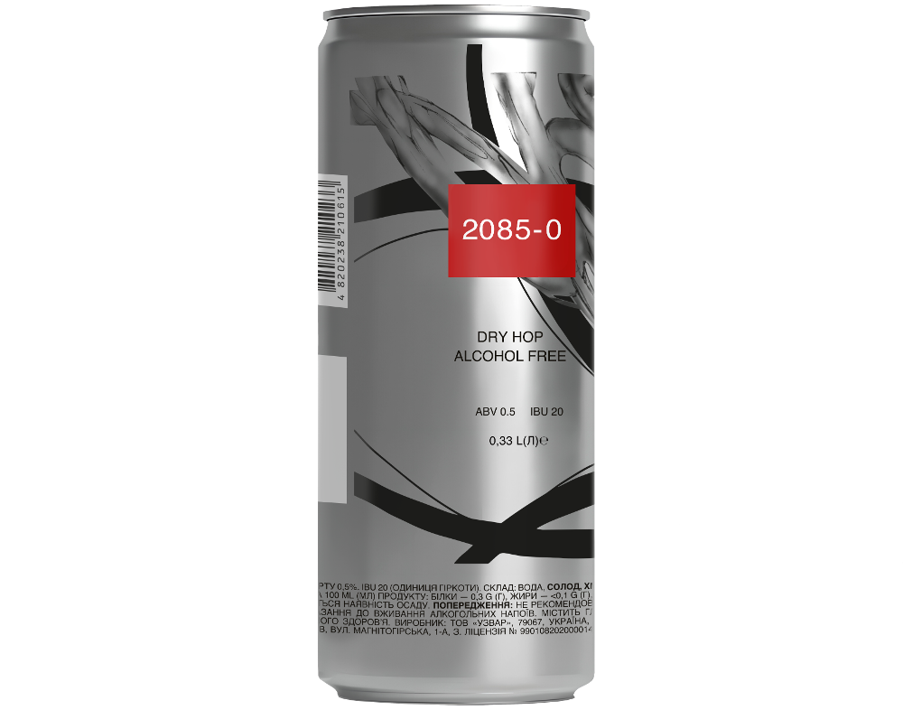 2085 Dry hop alcohol free