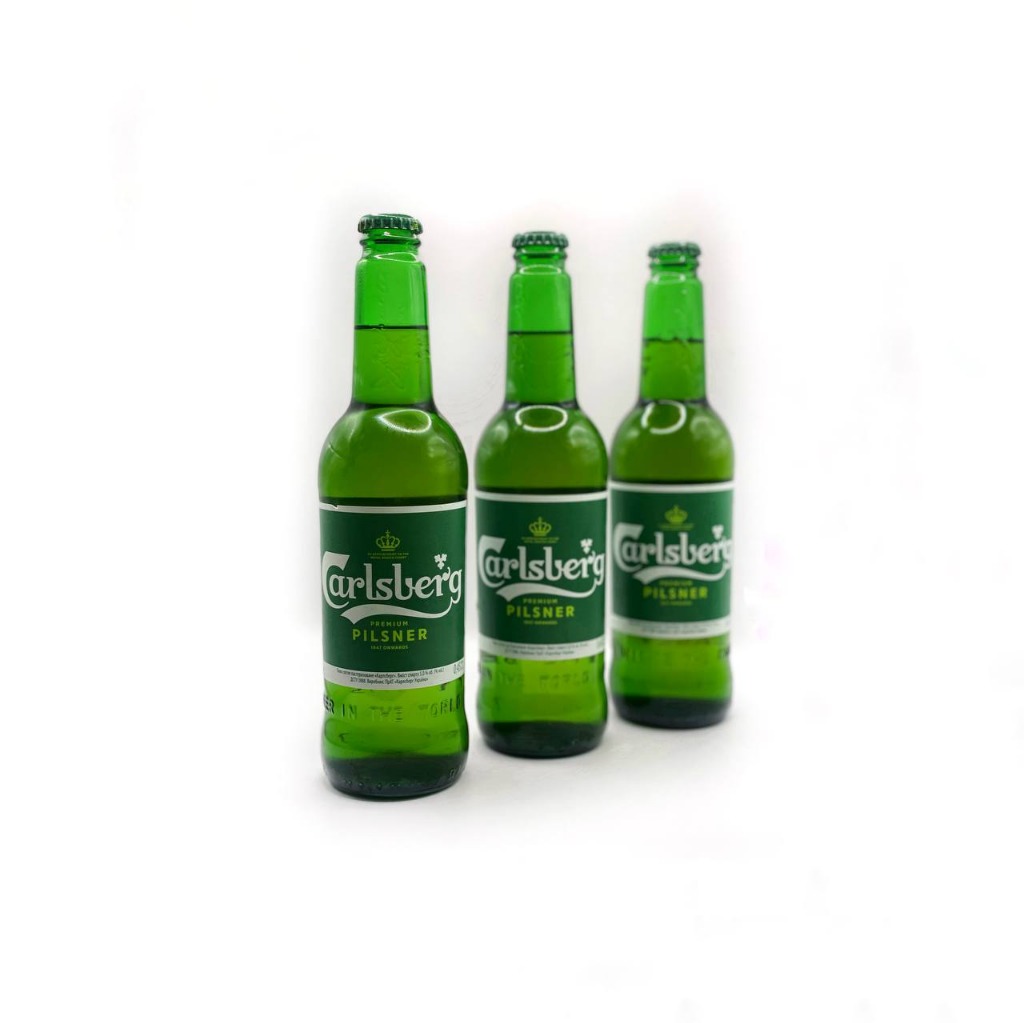 Пиво Carlsberg 0,45мл