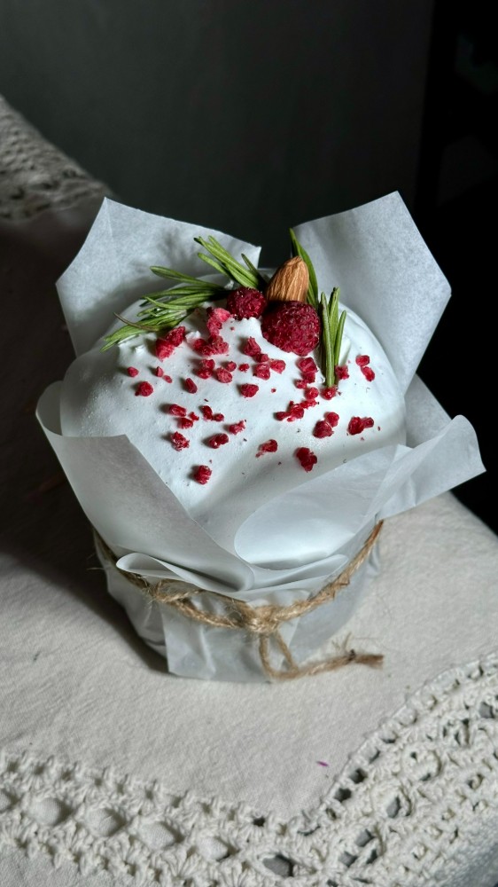 Велика Класичка Паска 550г.