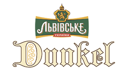 Пиво Dunkel темне