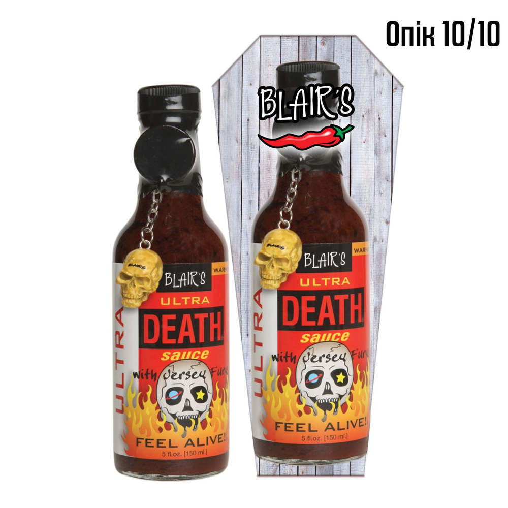 Blair's Ultra Death Sauce