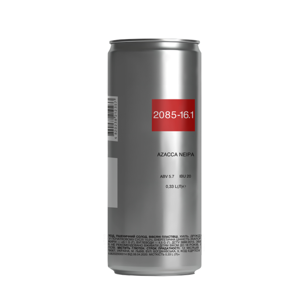 Пиво 2085-16.1 AZACCA Neipa 0.33л