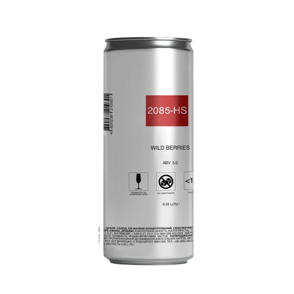 Пиво 2085 Hard Seltzer mango passion fruit 0.33л
