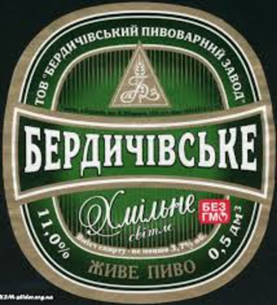 Напій Барбаріс б/а