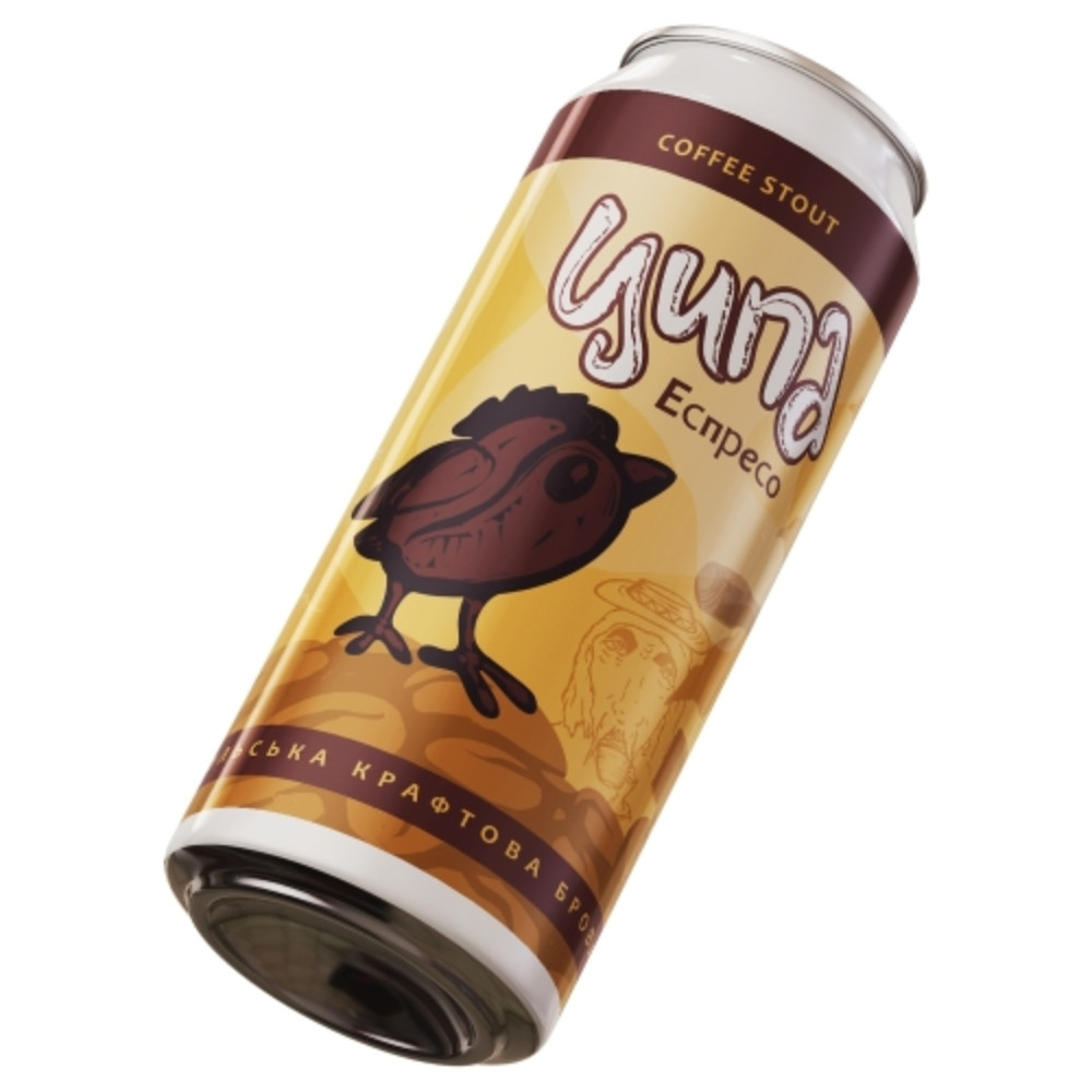 Пиво Ципа Еспресо 0.5L