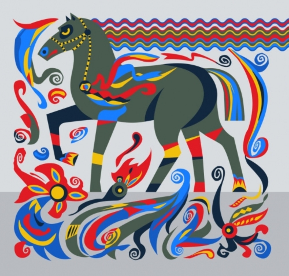 Пиво Гонір П'ята Нога