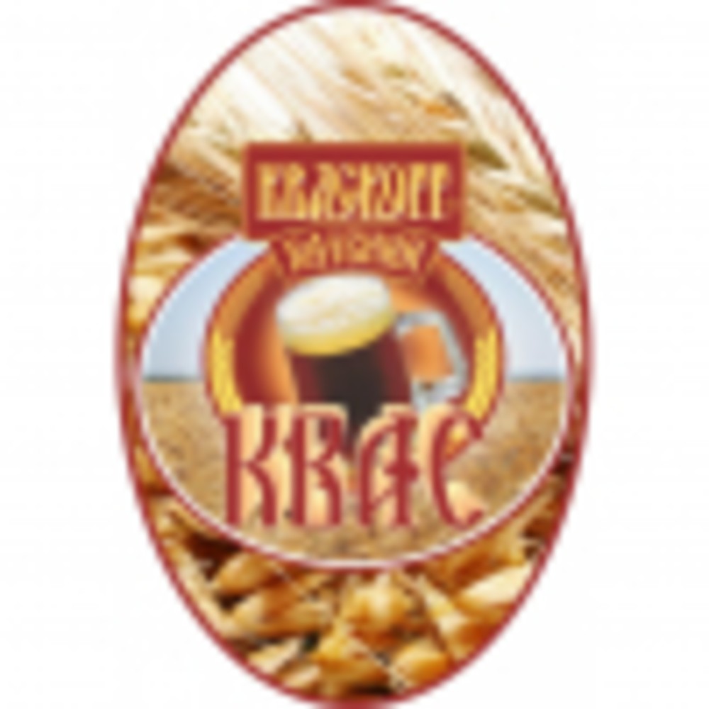 Квас