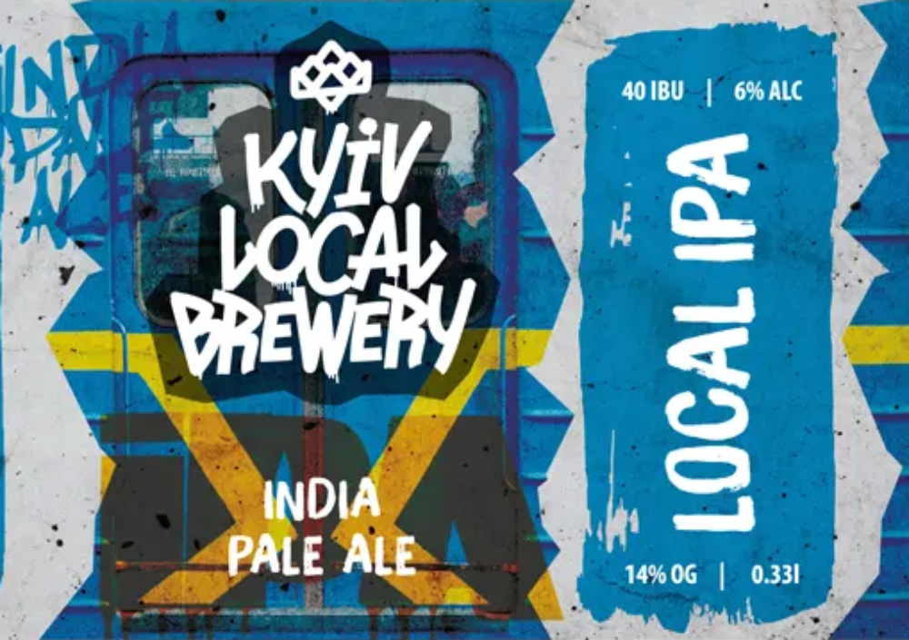 Пиво KLB Local IPA