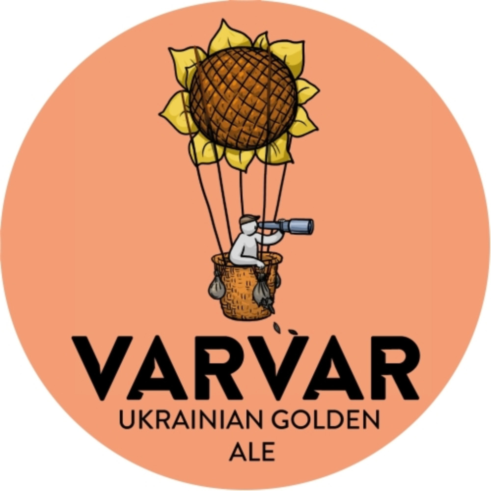 Пиво Varvar Golden Ale