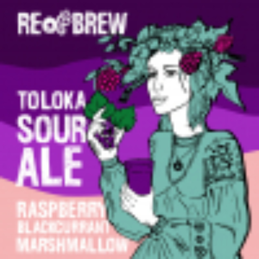Пиво Rebrew Toloka 0.33L