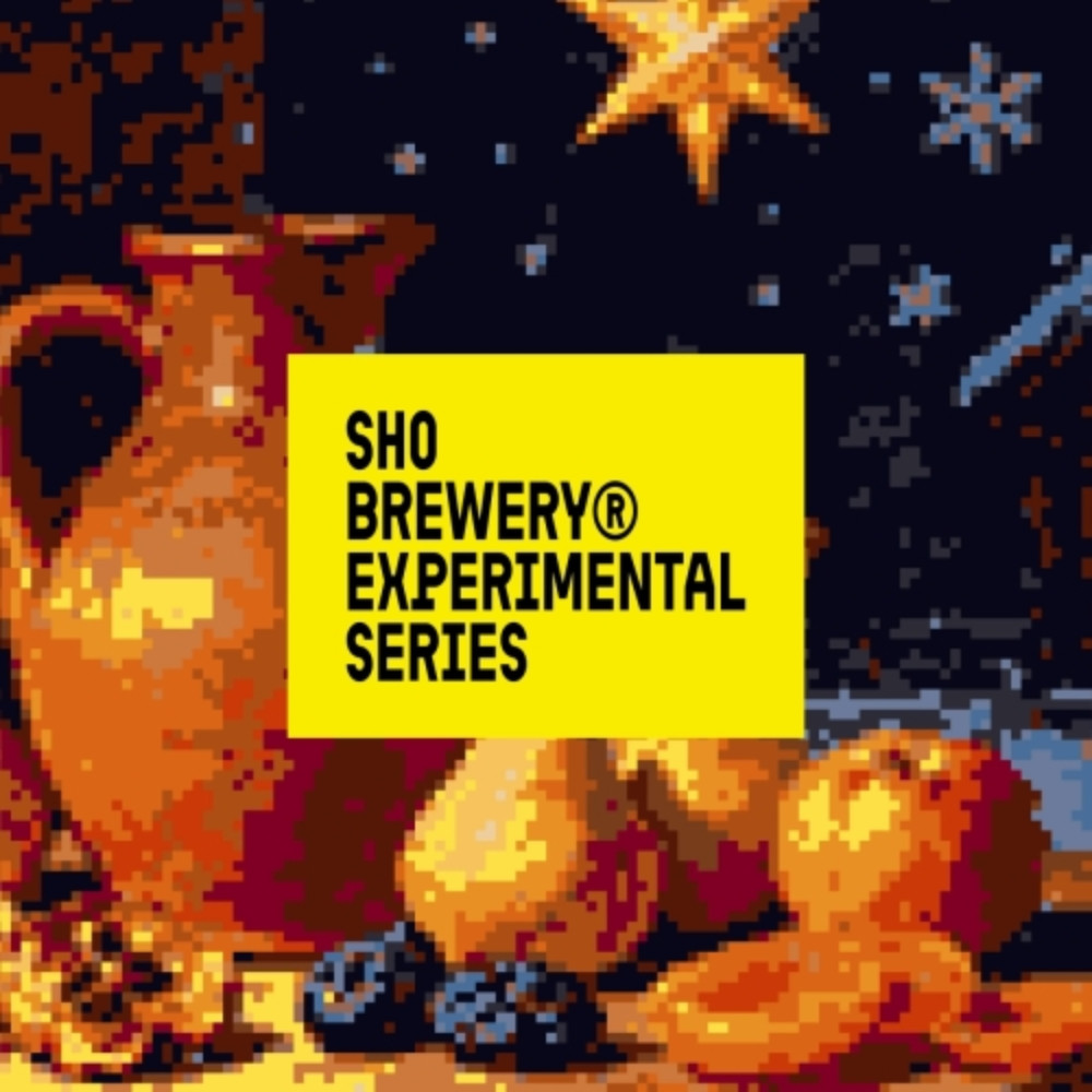 Пиво ШО Sukhofruit 0.33L