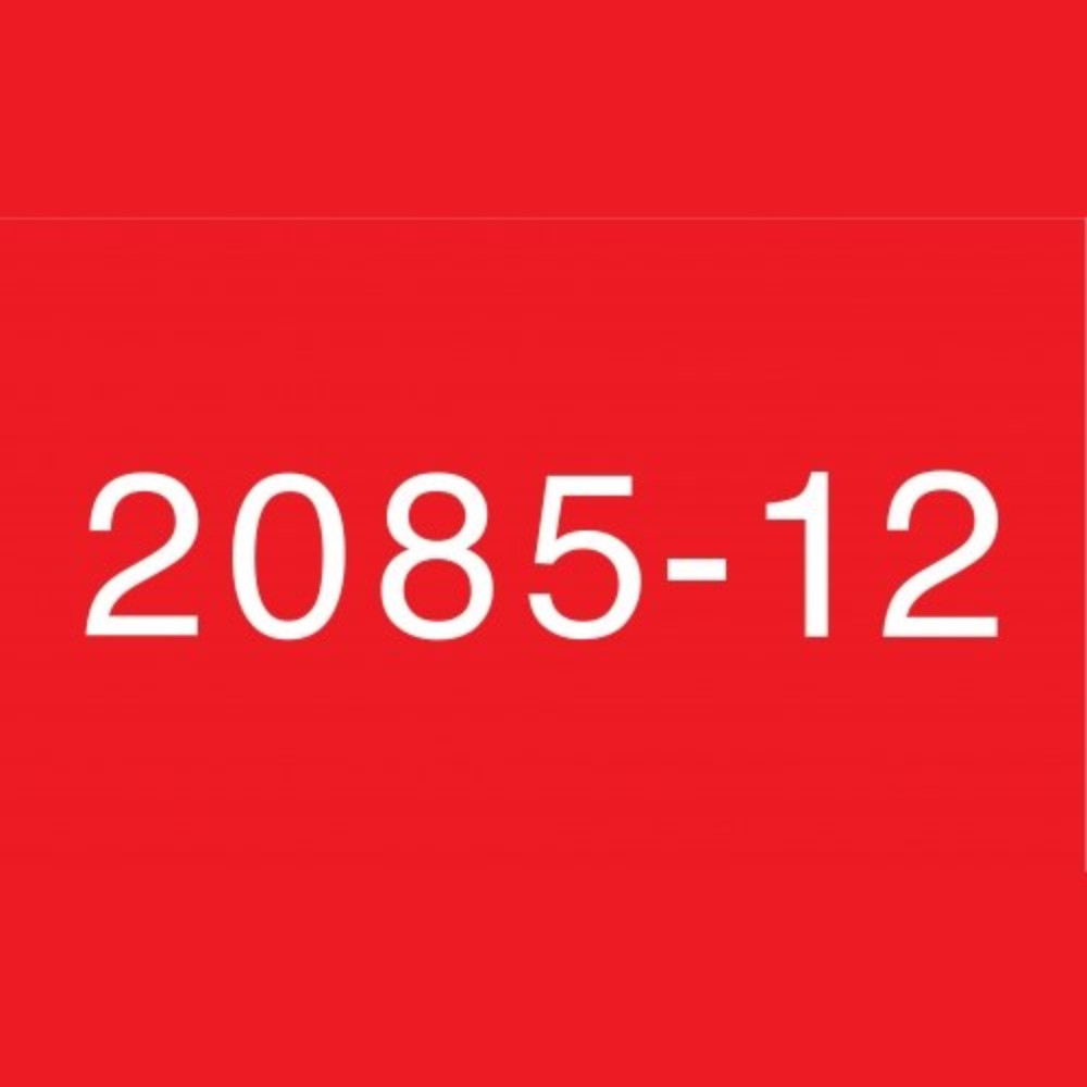 Пиво 2085-12 IMPERIAL STOUT 0.33L