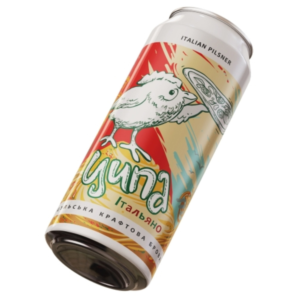 Пиво Ципа Італьяно 0.5L