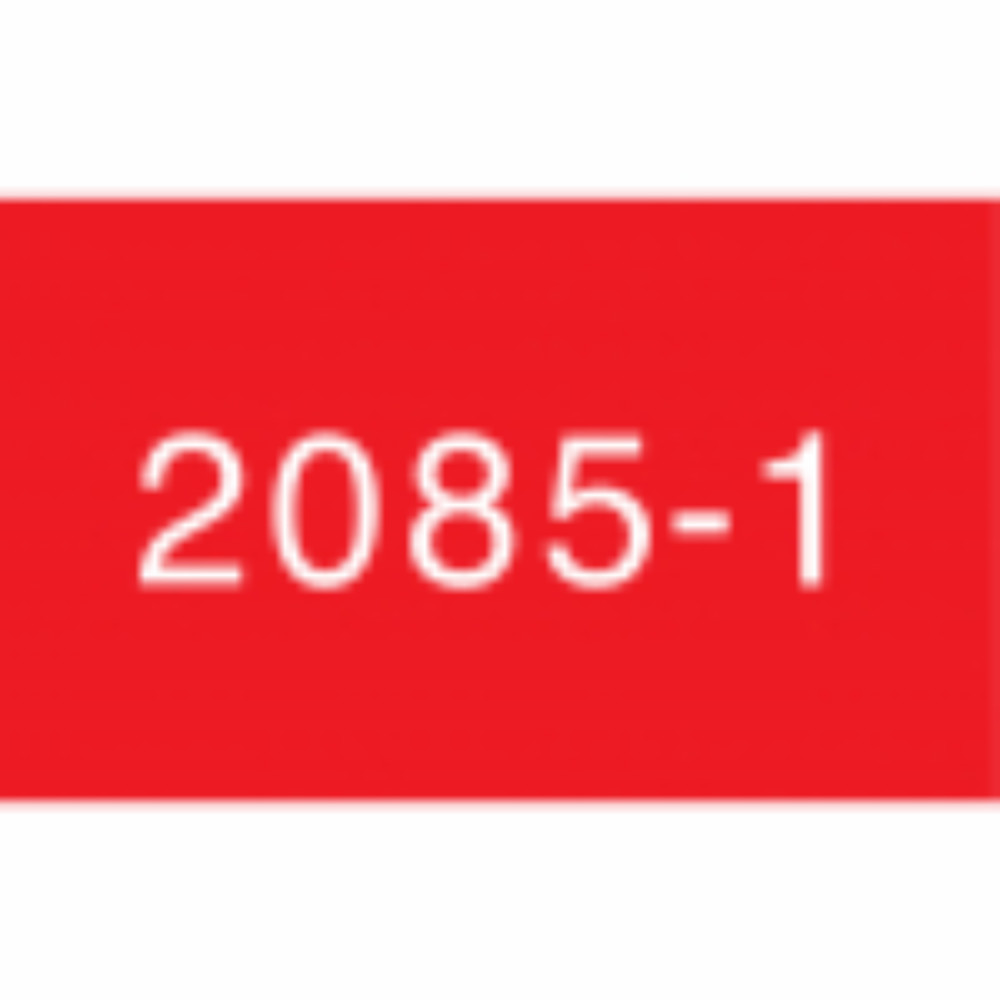 Пиво 2085-1 BOHEMIAN PILSNER 0.33L