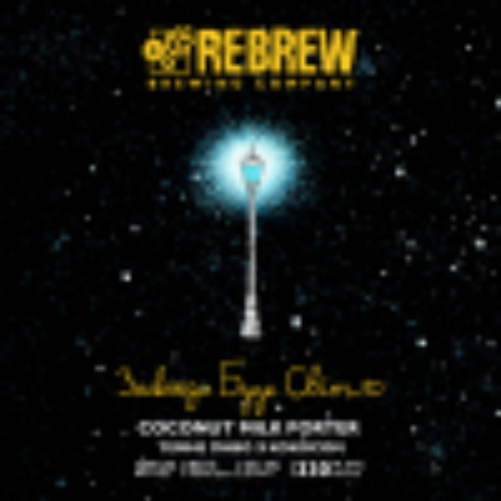 Пиво Rebrew Завжди Буде Світло 0.33L