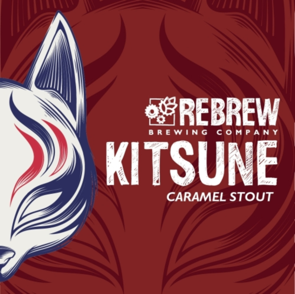 Пиво Rebrew Tajimamori Salted Caramel Sweet Stout
