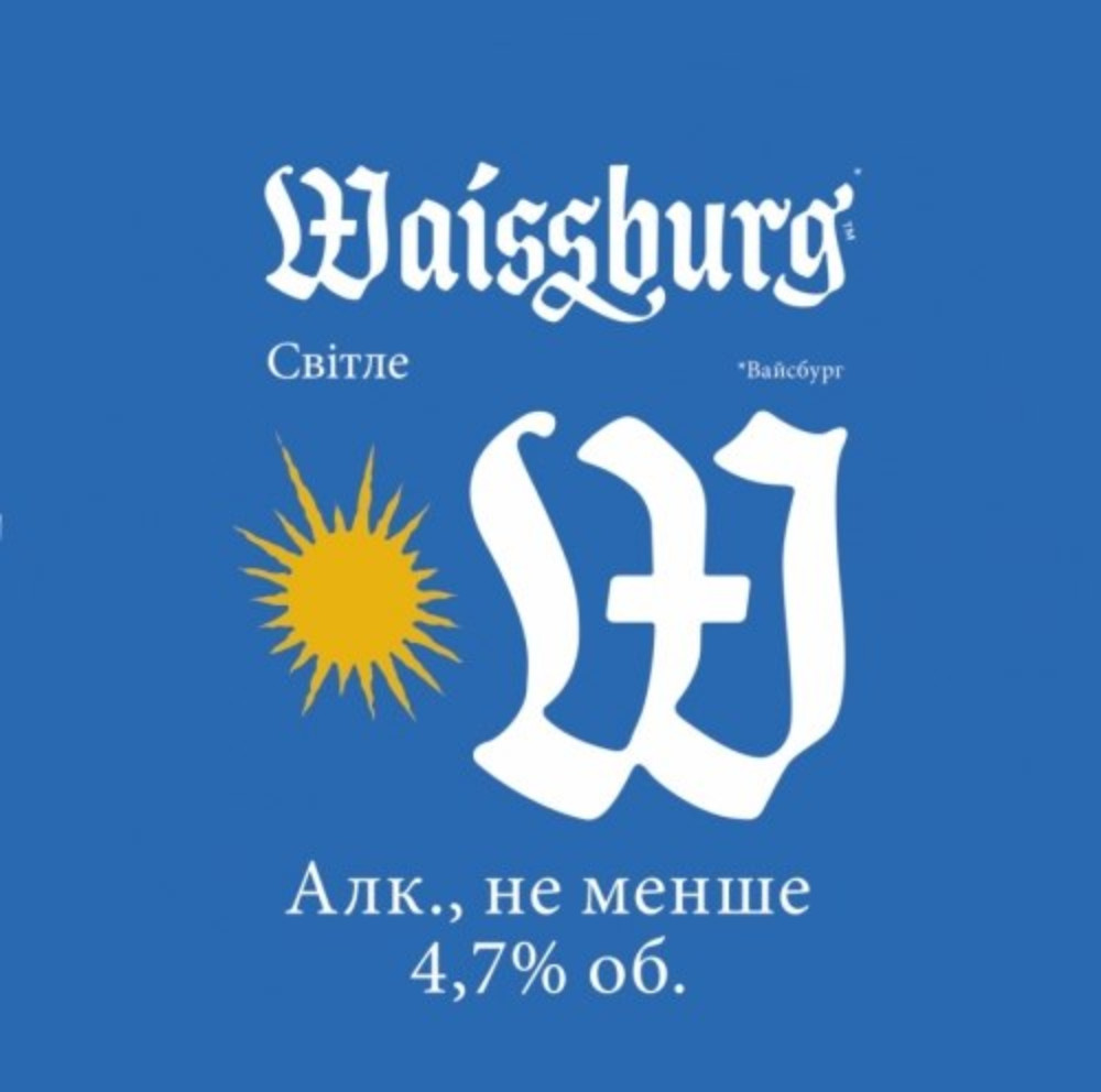 Пиво Waissburg Lager