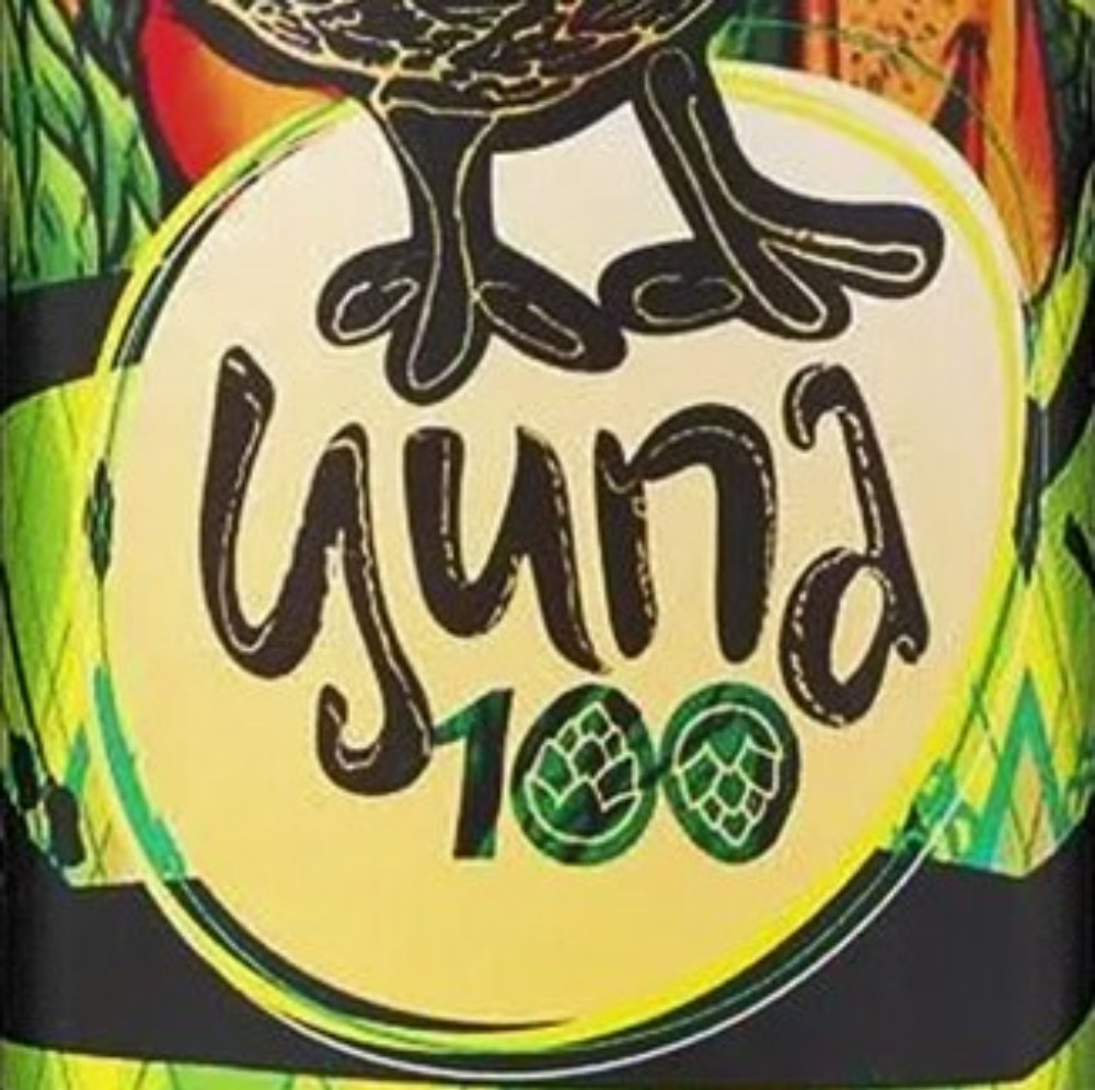 Пиво Ципа 100 0.5L