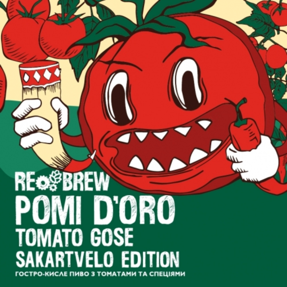 Пиво Rebrew Pomi D'oro Sakartvelo 0.33L