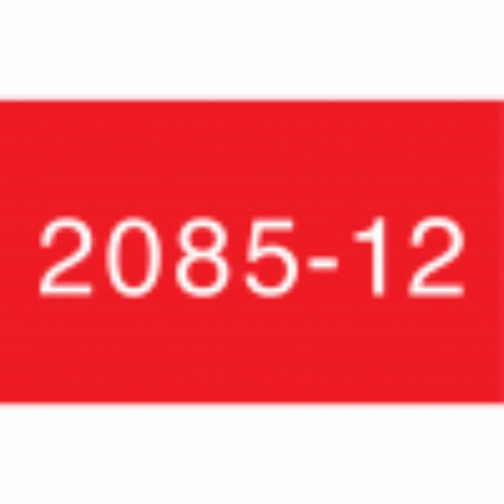 Пиво 2085-12 IMPERIAL STOUT 0.33L