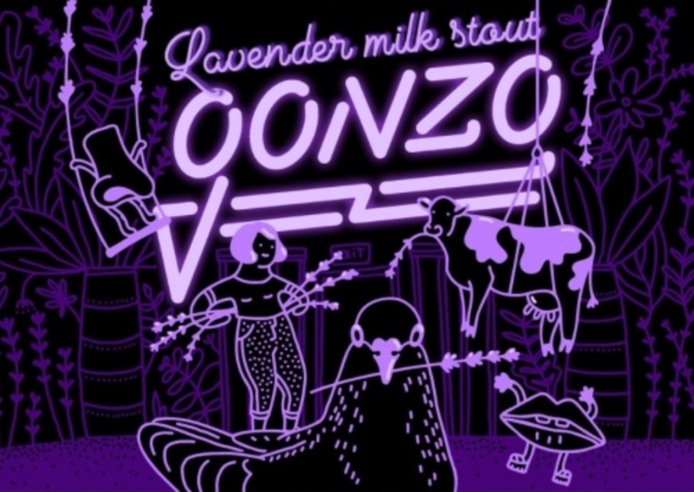 Пиво Gonzo Lavender Milk Stout 0.33L