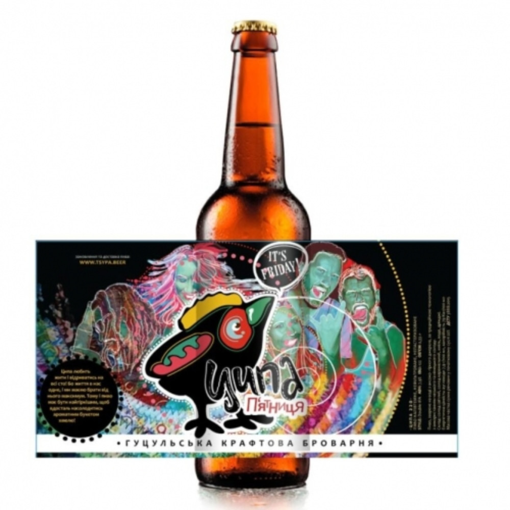 Пиво Ципа П'ятниця 0.5L