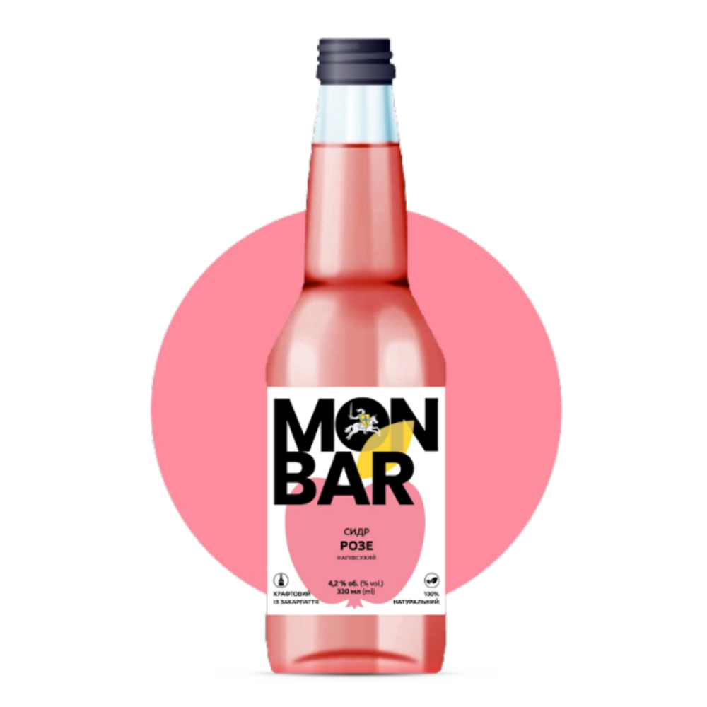 Сидр MonBar Розе 0.33L