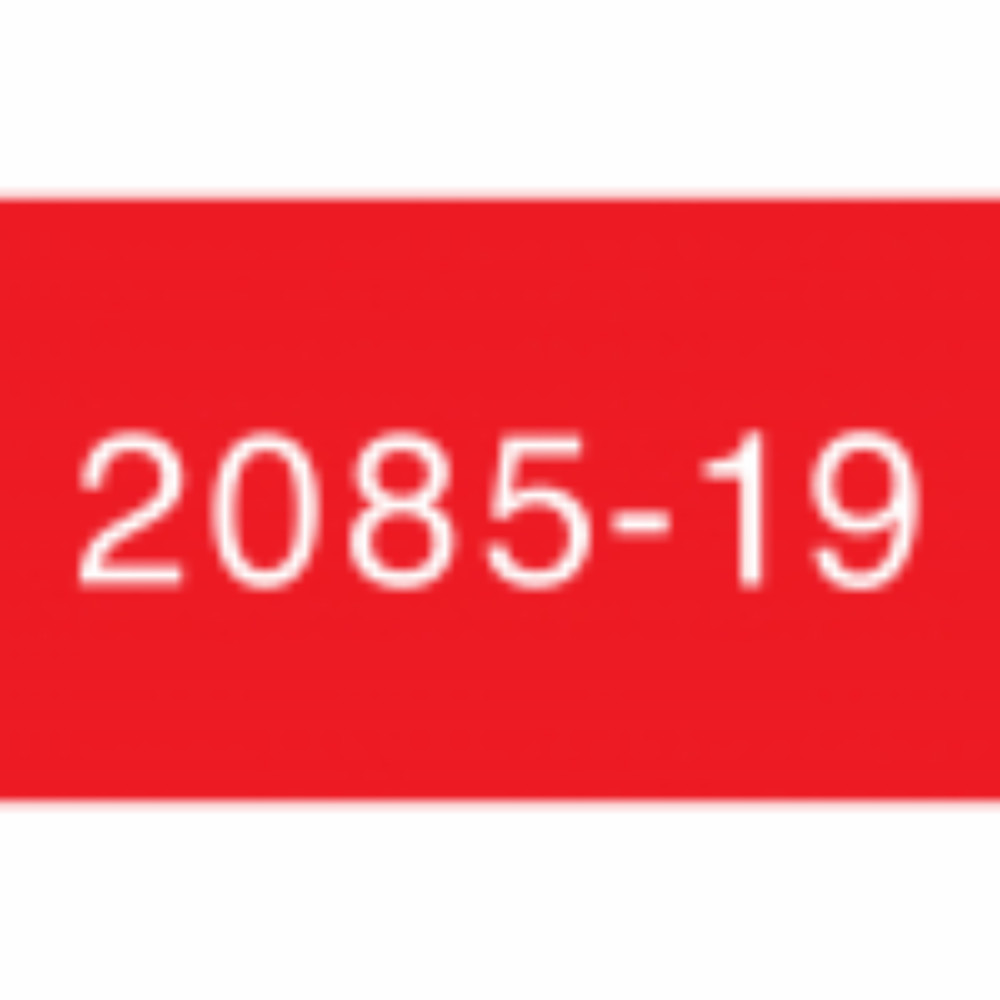 Пиво 2085-19 WEST COAST IPA 0.33L