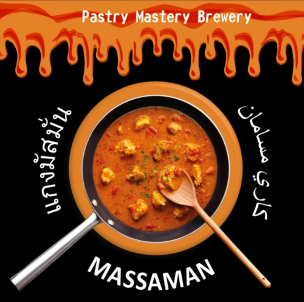 Пиво PM Massaman 0.33L